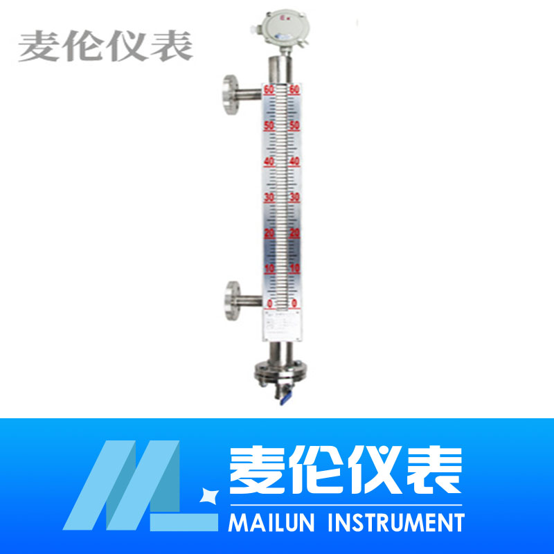 <b>防爆型磁翻板液位计</b>