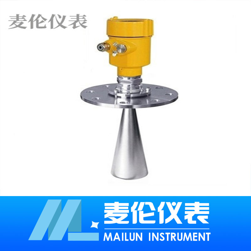 <b>智能雷达液位计</b>