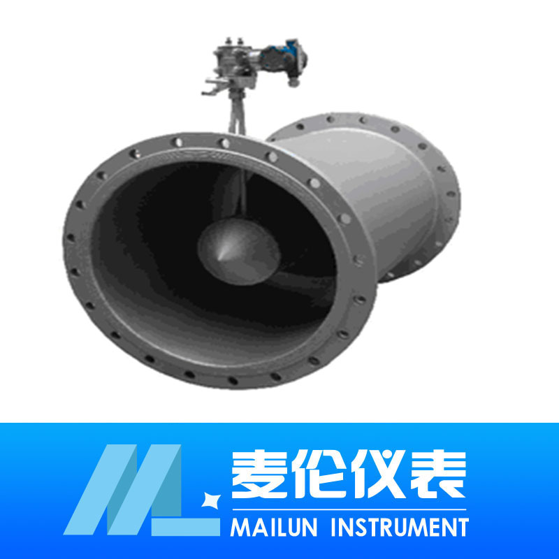 <b>  V锥流量计</b>