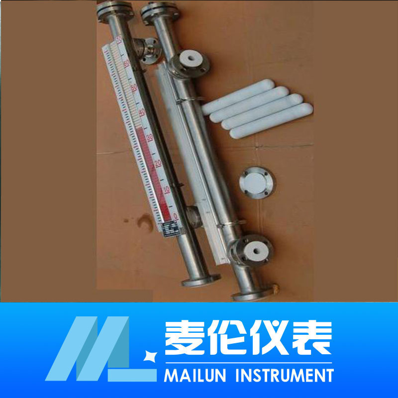 <b>PP磁翻板液位计</b>