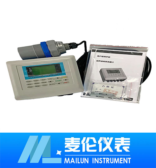 <b>超声波明渠流量计</b>