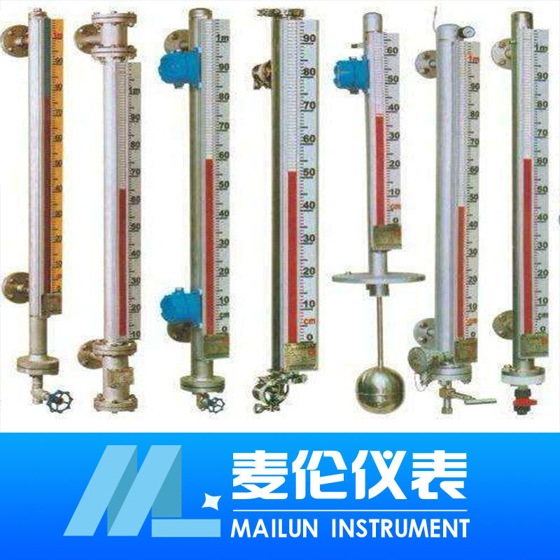 UQC-C11磁翻板液位计