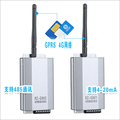 GPRS无线远传变送器